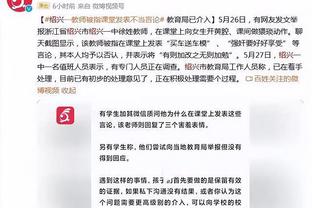 必威app88手机官方网站截图0